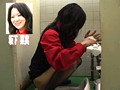 ムンムン新入女子社員 Hな健康診断 ルームアドバイザー編