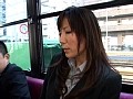 W痴漢中毒 ～痴漢でしかイケなくなった絢爛美女の犯され願望～ （DOD）