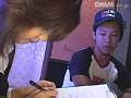 夢の風俗パラダイス [ココロとカラダの休憩所] 葉山リカ