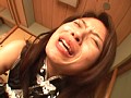 浮気録画【公開不倫ナマ素材】澤綾香（25）Mrs.splashing Mermaid C.83