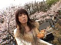 浮気録画【公開不倫ナマ旅行】日吉留美子（37）Mrs.Cherry blossom C.85