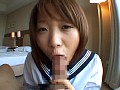 制服美少女と性交 彩芽はる （DOD）