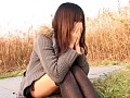 実録！女友達の痴態 6 ～お漏らし編～