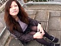 実録！！女友達の野グソ野しょん 8