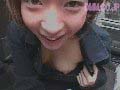 女ハ男ヲ目デ犯ス。 杉本まりえ 佐倉亜希 星名真咲