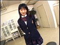 保健室 [偽善教師と純愛少女]