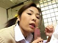 星野流宇のチュパコキ （DOD）