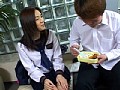 星野流宇のチュパコキ （DOD）