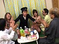 犯られた荘 [管理人さんは変態ボイン]