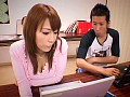 僕のペットは東●生 橘れもん