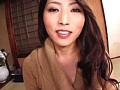 華麗なる変態家族 あずま家の人々 あずま樹