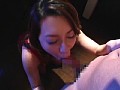 妖美巨尻物語 女主人 風間ゆみ