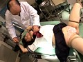 軟禁・鼻責め病棟 杉山かよ