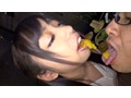 咀嚼 そしゃく