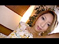 凌辱スパンキング！ 花房愛里