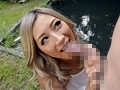 ノーブラ姿の奥様を野外中出しナンパ