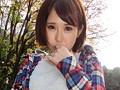 完全初撮り生専門学生図鑑 磯本さおり