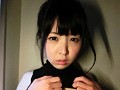お父さんごめんなさい亜美は悪い子です… 遠藤亜美