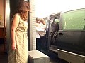 川崎軍二シリーズ 私の愛した車椅子の女