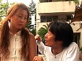 川崎軍二シリーズ 私の愛した車椅子の女