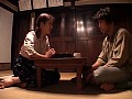 川崎軍二シリーズ 弔いの家