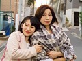 素人！！母娘ナンパ中出し！！Vol.3