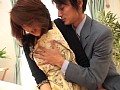 団地妻 瀬名涼子