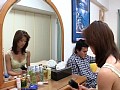 恩師の妻 白鳥美鈴