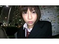 INSTANT LOVE 14