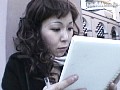 公衆便所で犯された女子大生