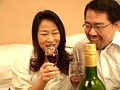 婦人性活 第2巻 旦那の目の前で弄ばれ絶頂をむかえる悲しい女の性