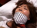 浣腸おんな犬 高原智美【アウトレット】