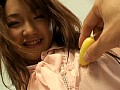 着ハメ！！ 橘くらら