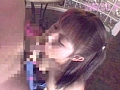 cosmic girl 蒼井そら