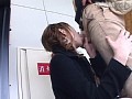 大阪の中心で、「ア～イ～！」をさけぶ