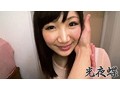 若妻の匂い それから… 星川麻紀