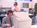 全裸社員 宝来みゆき