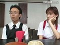 コスプレ巨乳メイド 北川美果