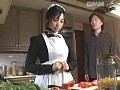 メイド姉妹