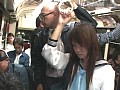 痴漢バス女子校生 喜田嶋りお