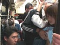 痴漢バス女子校生 喜田嶋りお
