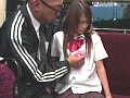痴漢バス女子校生 喜田嶋りお
