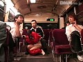 痴漢バス女子校生 天衣みつ