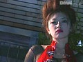 爆乳ハードコア 星ありす