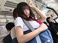 痴漢バス女子校生 佐藤ひろ美