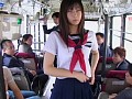 痴漢バス女子校生 佐藤ひろ美