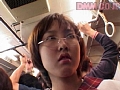 痴漢バス女子校生 野原りん