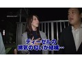 乳首責められて腰がガックガクしちゃう美人妻と… おじさんぽ 14 AVよりエロいエッチ見たくない？セレブ感漂う奥様と下町探索お散歩デート。おじさんに足を絡めて中出しさせる奥さんの感じ方がヤバい！ 澤村レイコ