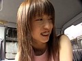 ガチンコ生出し！顔出し！人妻ナンパ 電マ性感マッサージ編