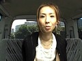 ガチンコ中出し！顔出し！人妻ナンパ ‘都内大型団地前’編